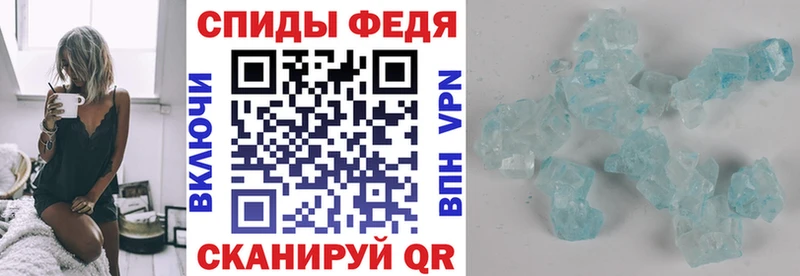 Amphetamine 98%  цена   Кольчугино 