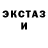 Метадон мёд HARD DAVO