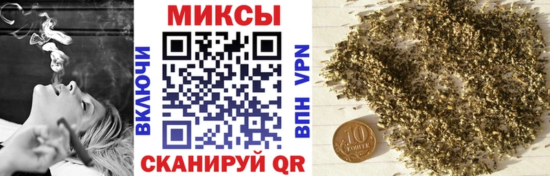 Бутират бутик  купить наркотик  Кольчугино 