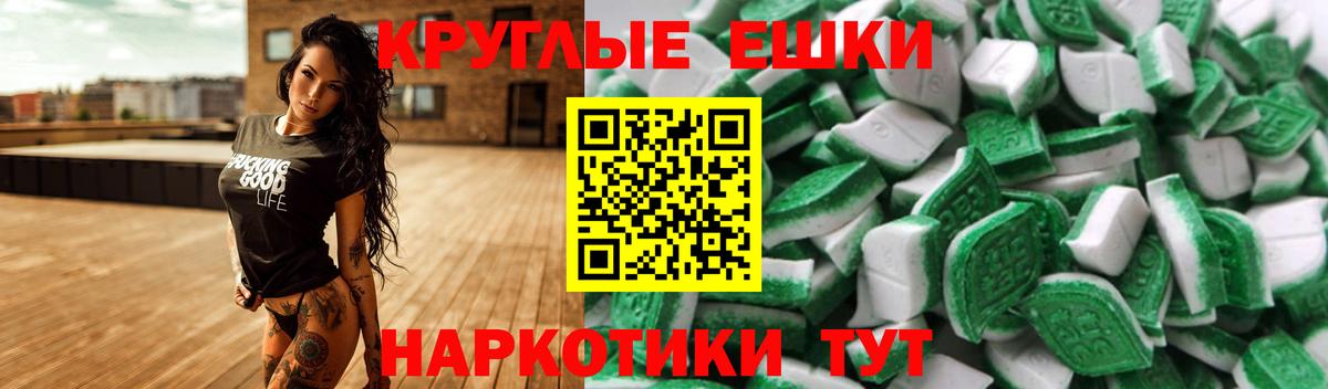 где купить наркоту  ЭКСТАЗИ XTC  ЭКСТАЗИ  Вход с VPN  Кольчугино  Экстази бентли 