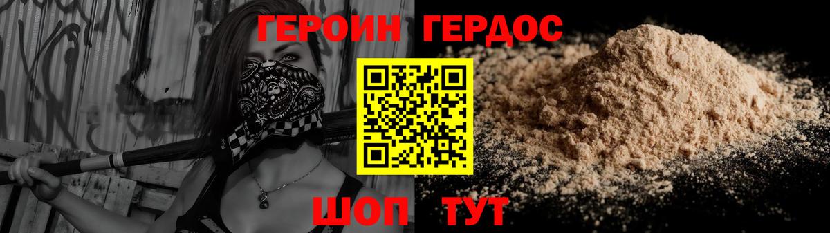 А ПВП СК   Амфетамин кристаллы  ЭКСТАЗИ  Кольчугино  Марихуана  ГАШИШ  Вход с VPN  Мефедрон кристаллы 