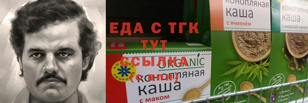 mix Ростов