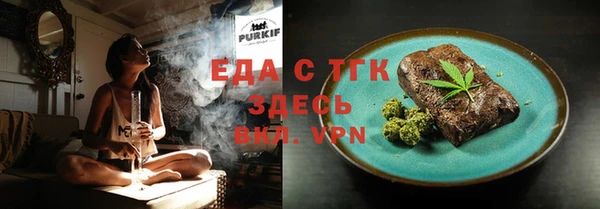 скорость Алексин