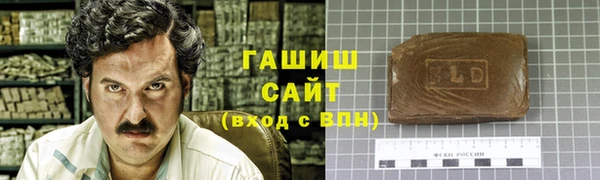 тгк Алзамай
