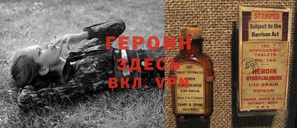 2c-b Алексеевка