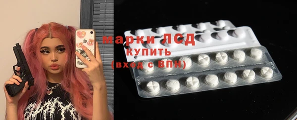 скорость Алексин