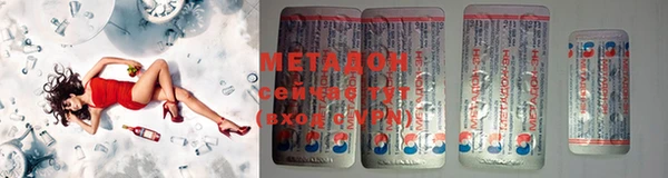 соль ск Рославль