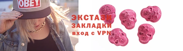 скорость Алексин