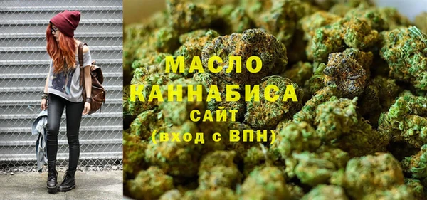 2c-b Алексеевка