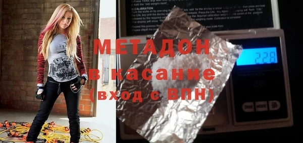 тгк Алзамай