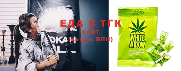 2c-b Алексеевка