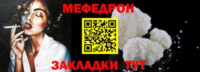 синтетический гашиш Краснодар