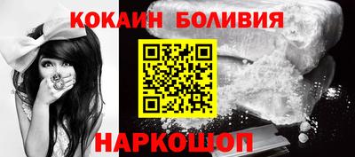 синтетический гашиш Краснодар