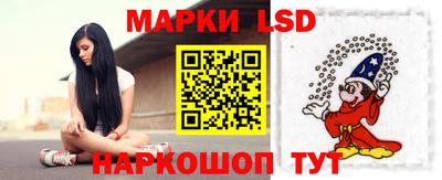 синтетический гашиш Краснодар