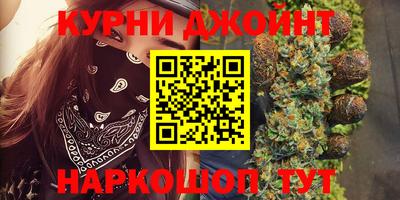 трава Краснознаменск