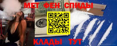трава Краснознаменск