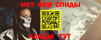 синтетический гашиш Краснодар