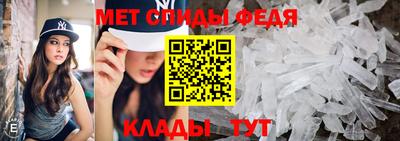 синтетический гашиш Краснодар