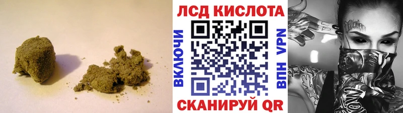 дарнет шоп  Кольчугино  LSD-25 экстази ecstasy 