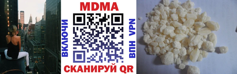 hydra   Кольчугино  MDMA crystal 