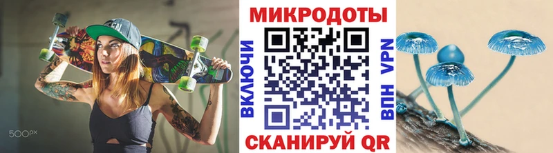 купить закладку  Кольчугино  KRAKEN вход  Псилоцибиновые грибы Cubensis 