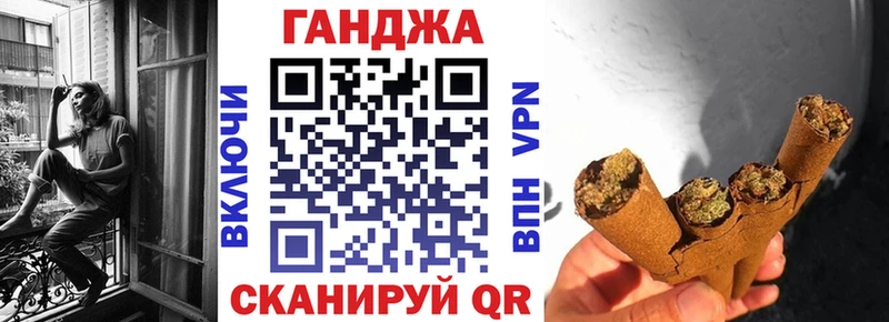 дарнет шоп  Кольчугино  МАРИХУАНА планчик 